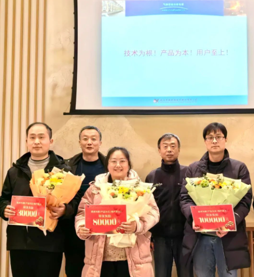 1706841181804763.png QQ截圖20240202103237.png